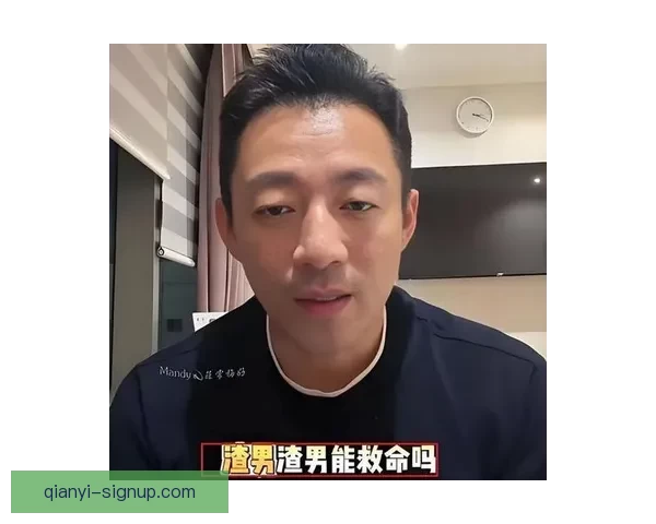 38岁助教锁喉16岁新星 国少溃败后爆发冲突一路追骂推搡引发关注